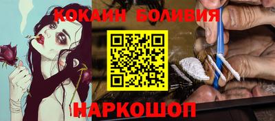mdma Краснодар
