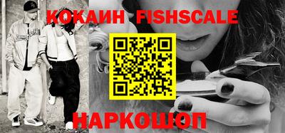 Альфа ПВП Краснокаменск