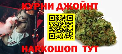 Альфа ПВП Краснокаменск