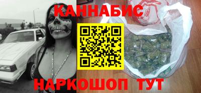 мяу мяу мука Краснознаменск