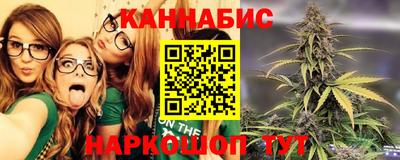 мяу мяу мука Краснознаменск