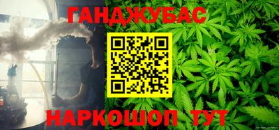 мяу мяу мука Краснознаменск