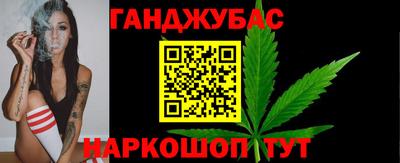 mdma Краснодар