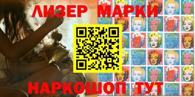 мяу мяу мука Краснознаменск