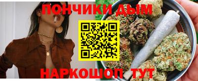 mdma Краснодар