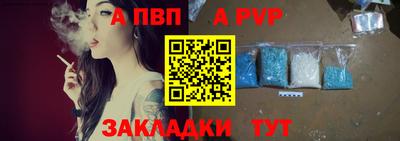 мяу мяу мука Краснознаменск