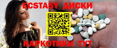 мяу мяу мука Краснознаменск