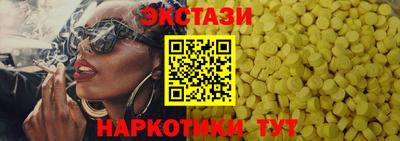мяу мяу мука Краснознаменск