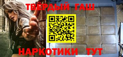 мяу мяу мука Краснознаменск