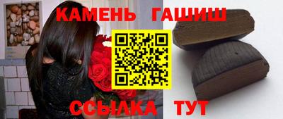 мяу мяу мука Краснознаменск