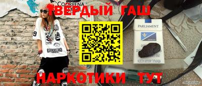 mdma Краснодар