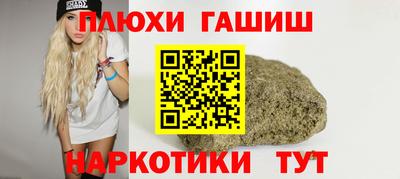 mdma Краснодар