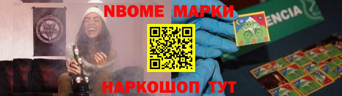 LSD-25 экстази ecstasy Каменск-Уральский